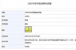 表现出色！凯莱布-马丁14中7得到20分9板5助